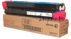 Картридж Xerox 006R01451 два пурпурных  оригинальный