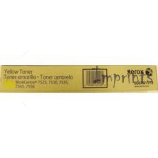 Картридж Xerox 006R01518 желтый оригинальный