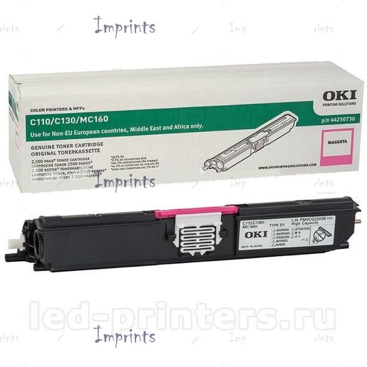 Оригинальный Картридж Oki 44250730 пурпурный увеличенный оригинальный
