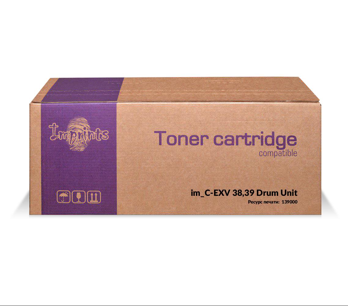 Совместимый Картридж C-EXV 38,39 Drum Unit барабан, совместимый для принтеров Canon