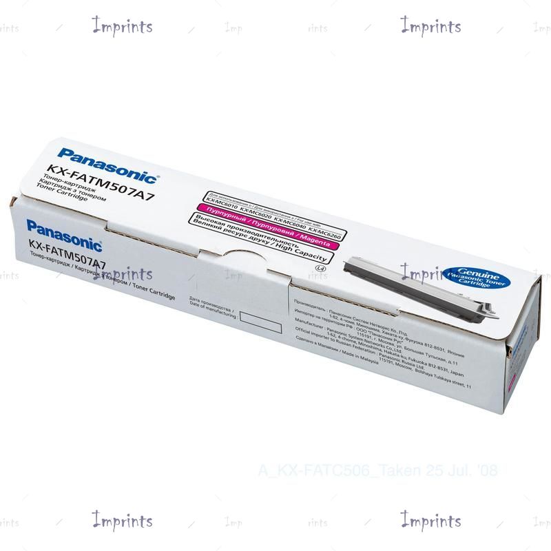Картридж Panasonic KX-FATM507A7 пурпурный оригинальный