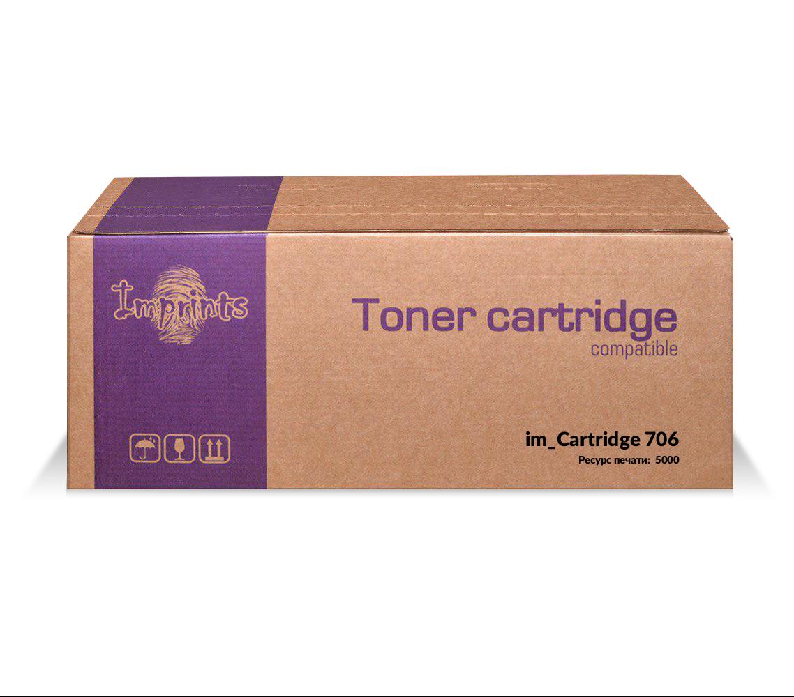 Совместимый Картридж Cartridge 706 , совместимый для принтеров Canon
