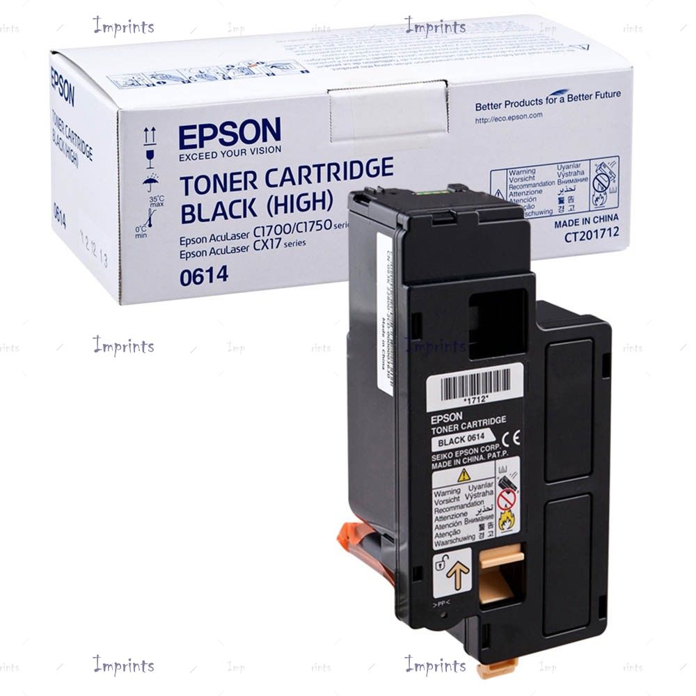 Картридж C13S050611 желтый, № 0611, совместимый для принтеров Epson
