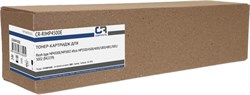 Картридж CopyRite CR-RIMP4500E черный