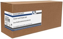 Картридж CopyRite CR-XE106R01603Y желтый