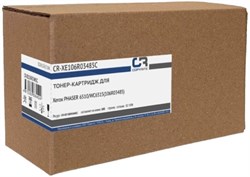 Картридж CopyRite CR-XE106R03485C голубой