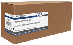 Картридж CopyRite CR-XE106R03945 черный
