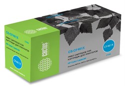 Лазерный картридж Cactus CS-CF461X (HP 656X) голубой увеличенной емкости для HP Color LaserJet M652dn, M652n, M653dn, M653x (22'000 стр.)