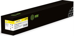 Картридж Cactus CS-D320T24KY желтый