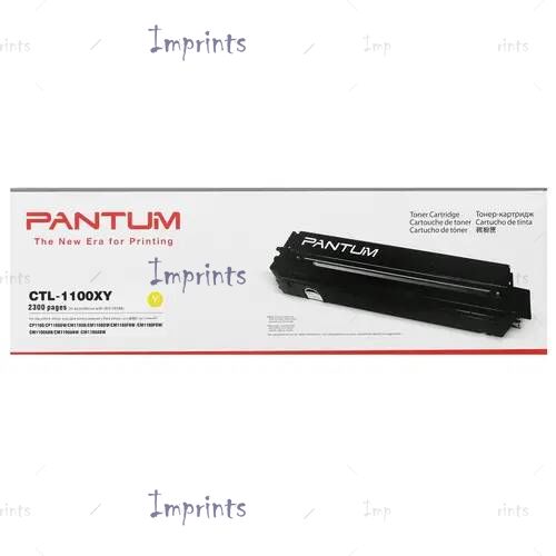 Картридж Pantum CTL-1100XY желтый оригинальный