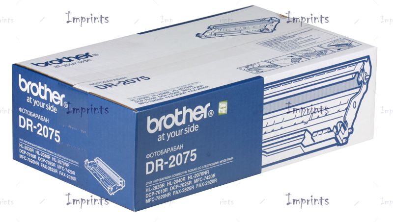 DR2075