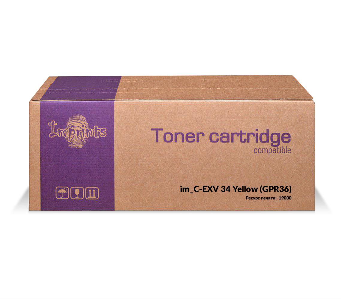 Совместимый Картридж C-EXV 34 Black (GPR36) черный, совместимый для принтеров Canon