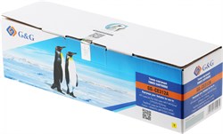 Лазерный картридж G&G GG-CE312A желтый