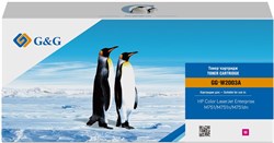 Лазерный картридж G&G GG-W2003A пурпурный
