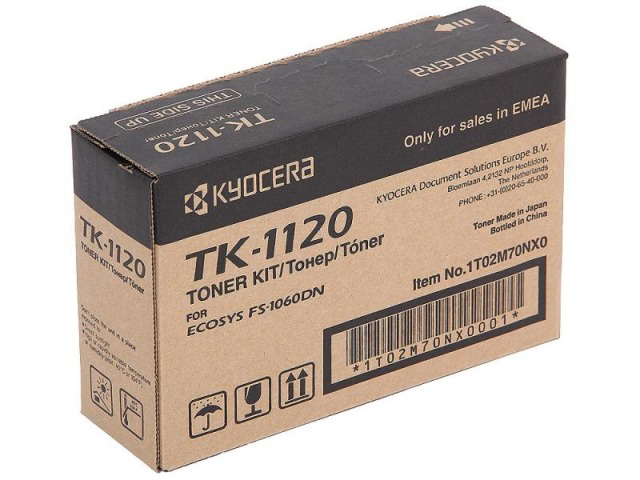 Принтеры Kyocera Mita