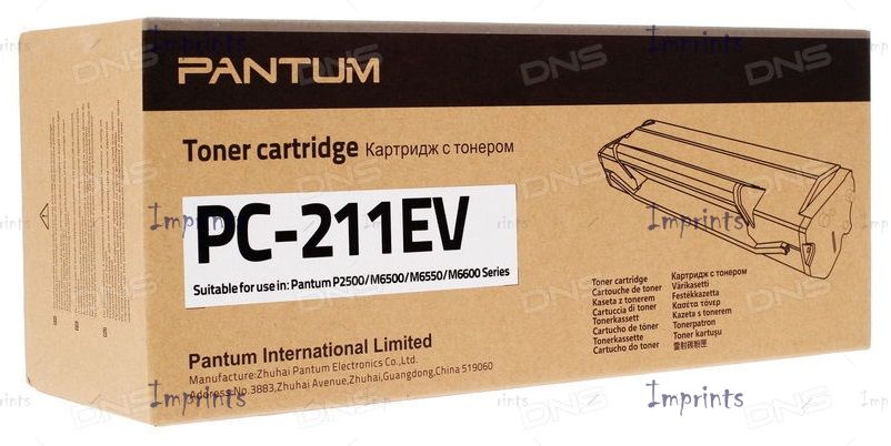 Картридж PC-211RB тонер, совместимый для принтеров Pantum