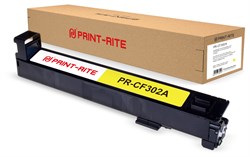 Картридж Print-Rite PR-CF302A желтый