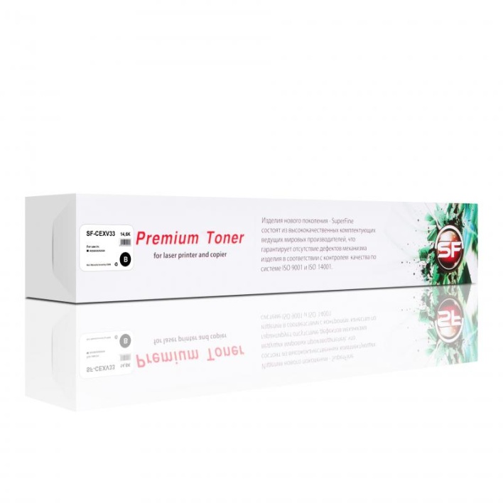 Тонер-картридж SuperFine C-EXV33 для Canon IR 2520, 2525 (Чёрный, 14600 стр.)