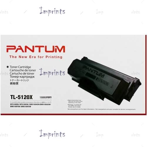 Картридж Pantum TL-5120X  оригинальный