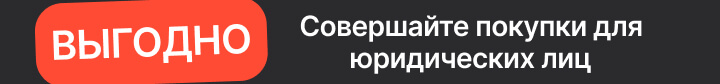 Тонер-картридж