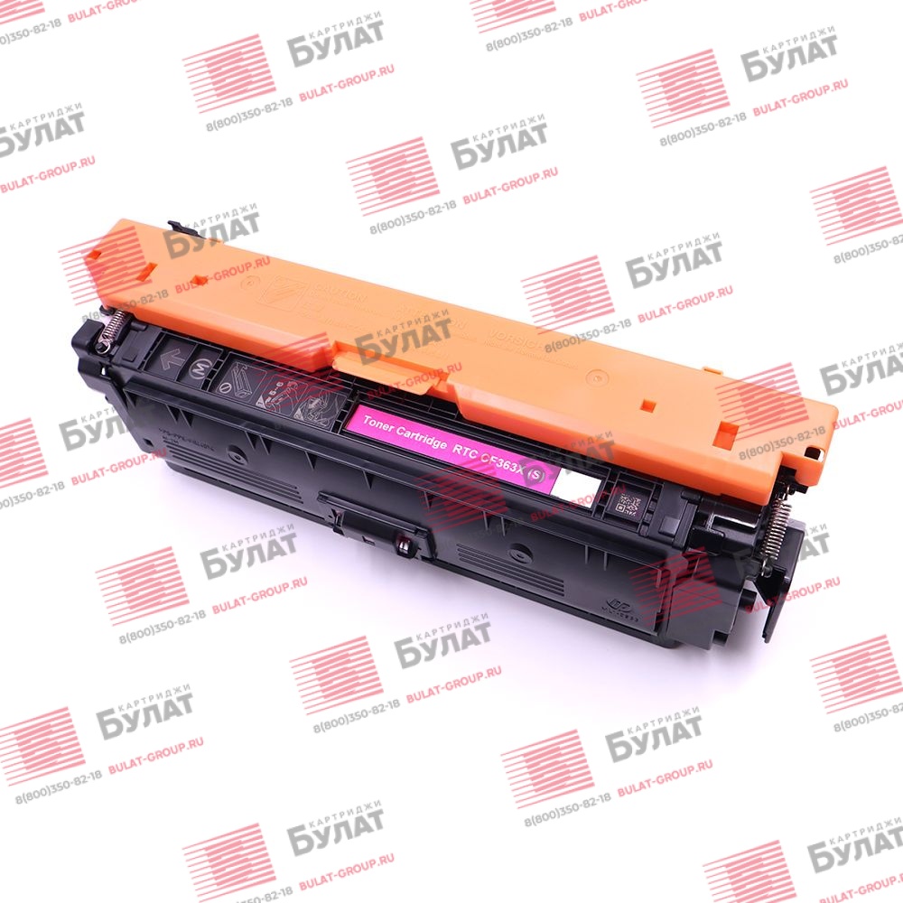 Тонер-картридж