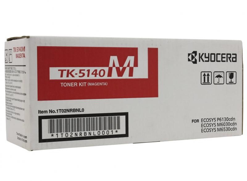Тонер-картридж