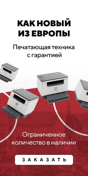Тонер-картридж OEM 006R01160 для Xerox 006R01160 WC5325, 5330, 5335 (Чёрный, 30000 стр., совместимый)