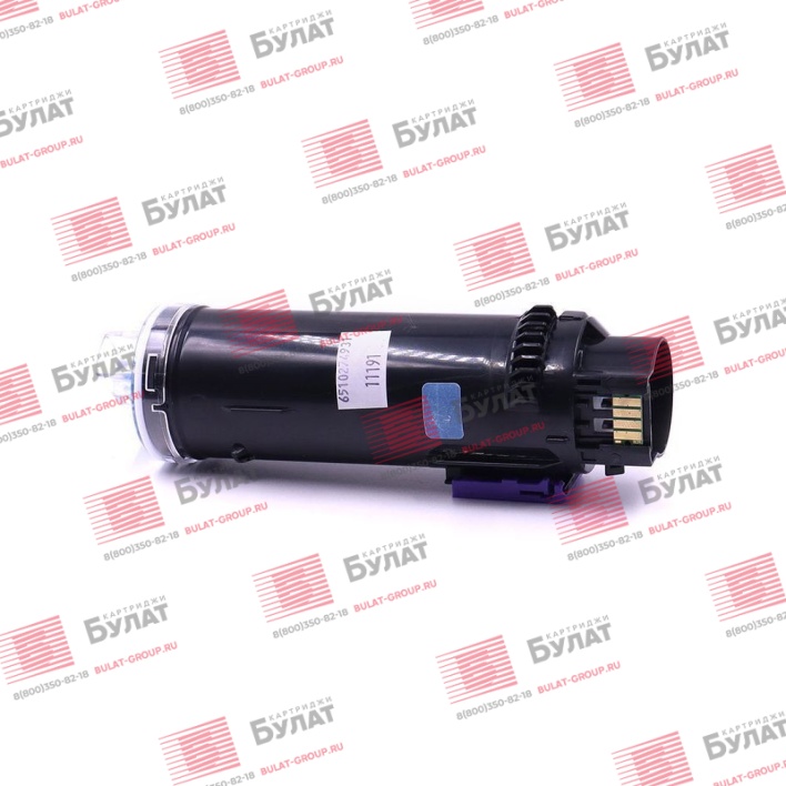 Тонер-картридж Smart Graphics 106R03693 для Xerox Phaser 6510, WC 6515, 106R03693 (Голубой, 4300 стр.), совместимый