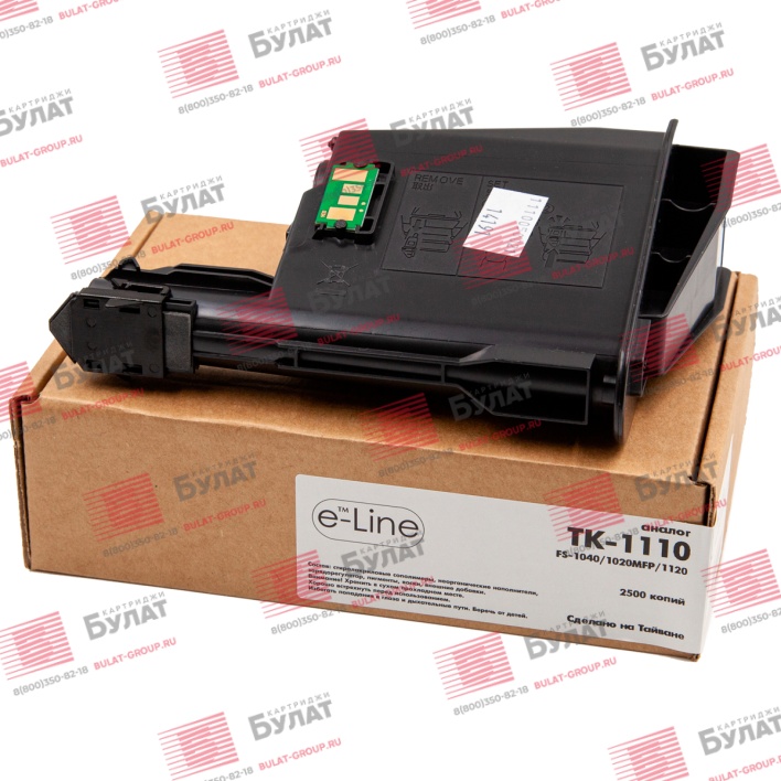 Тонер-картридж e-Line TK-1110 для Kyocera FS-1040, FS-1020MFP, FS-1120 (Чёрный, 2500 стр.)