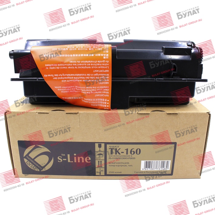 Тонер-картридж БУЛАТ s-Line TK-160 для Kyocera FS-1120d (Чёрный, 2500 стр.)