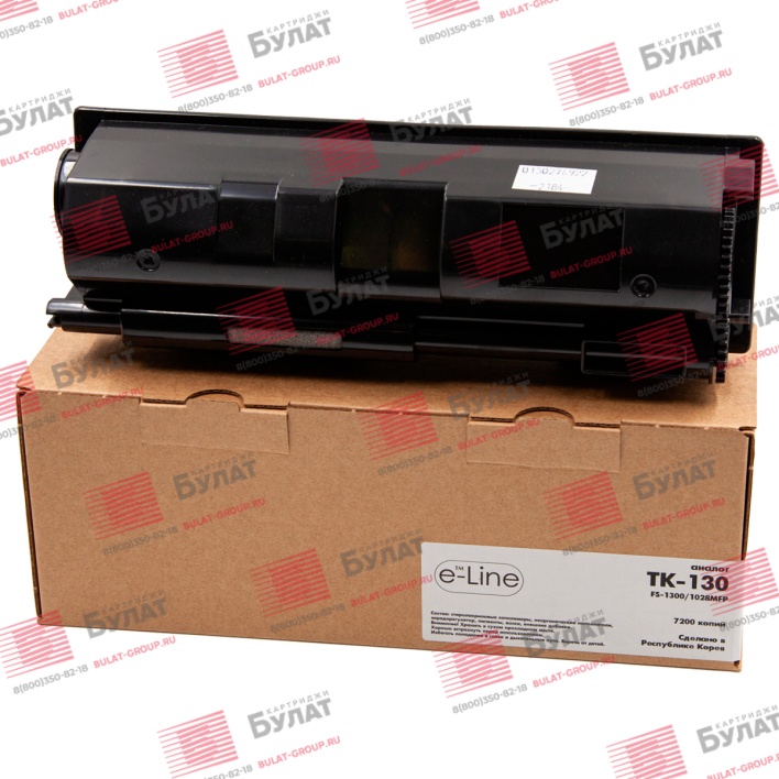 Тонер-картридж e-Line TK-130 для Kyocera FS-1300D, FS-1300dn, FS-1350dn (Чёрный, 7200 стр.)