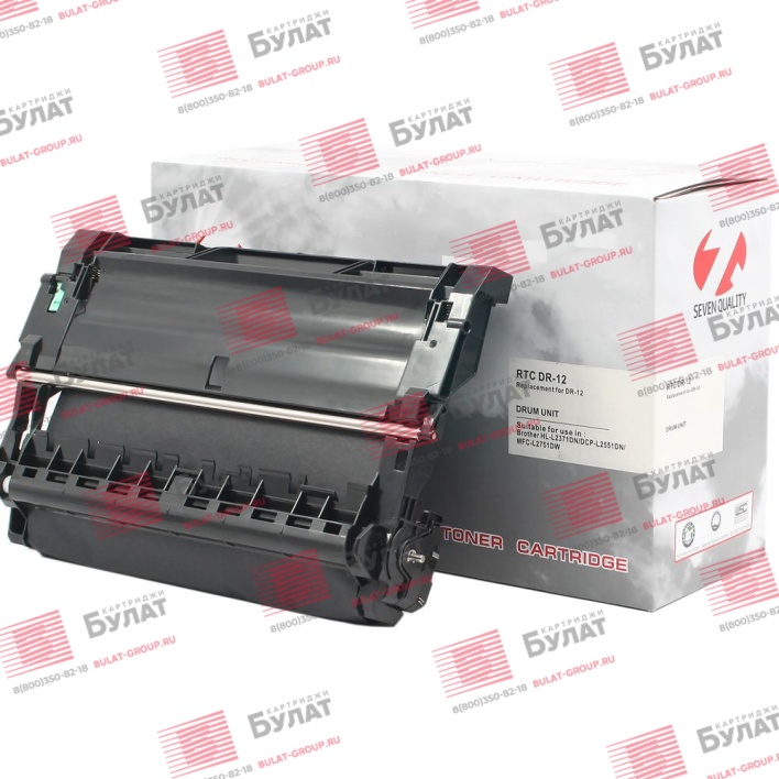 Драм-картридж 7Q DR-12 для Brother HL-L2371 (Чёрный, 12000 стр.)