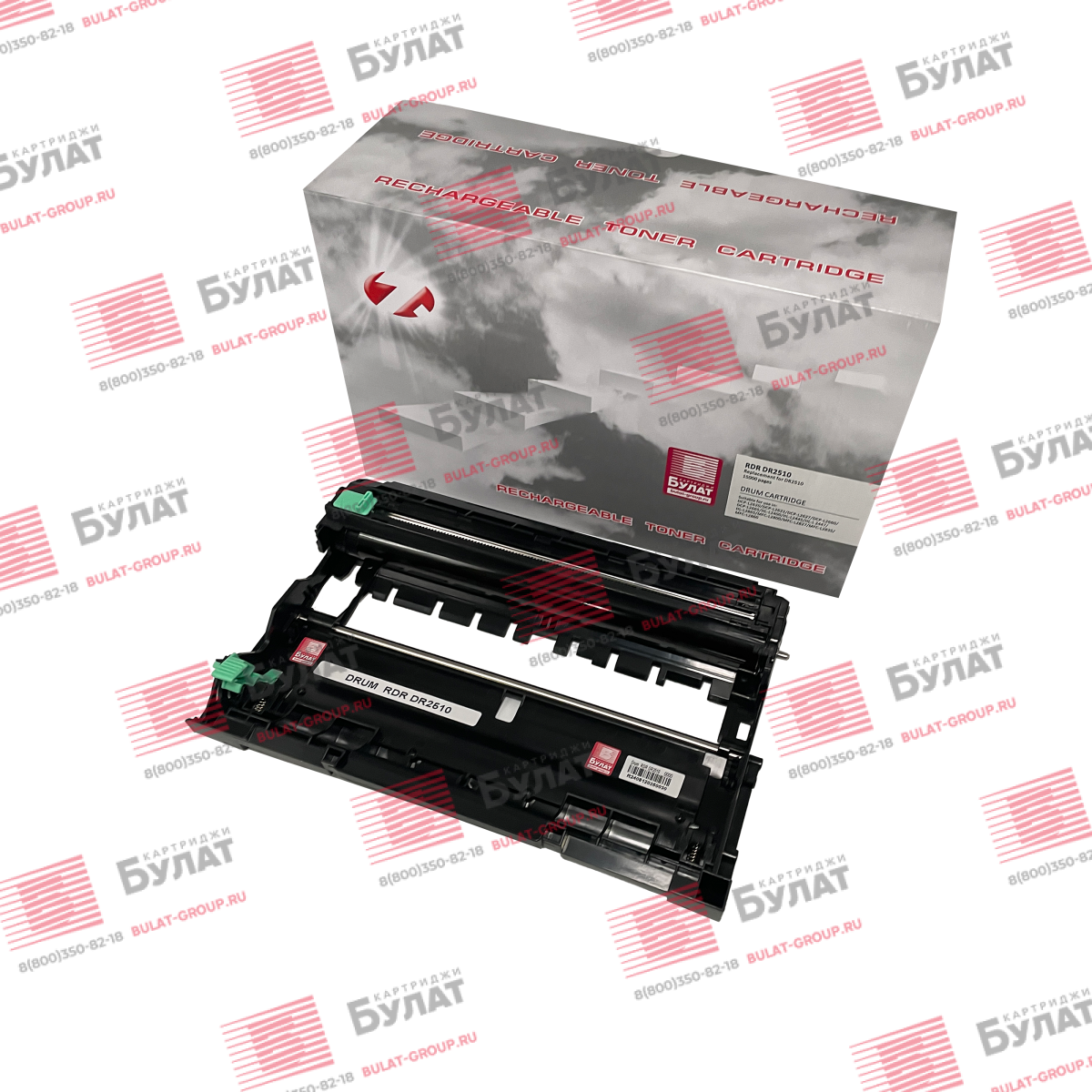 Драм-картридж 7Q DR2510 для Brother HL-L2400, MFC-L2860 (Чёрный, 15000 стр.)