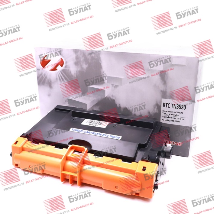 Лазерный картридж 7Q TN-3520, TN-3512X, TN-3480XL для Brother HL-L6400, HL-L6300, HL-L5000 (Чёрный, 20000 стр.), универсальный