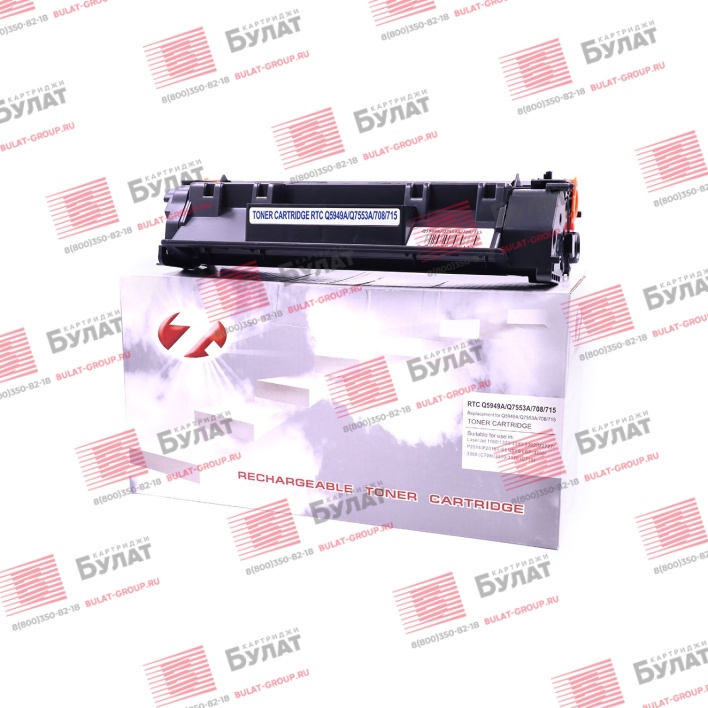 Тонер картридж 7Q Q5949A, Q7553A, 708, 715 для HP LJ 1320 и Canon LBP3300 (Чёрный, 3000 стр.), универсальный