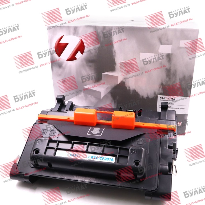 Тонер-картридж 7Q CF281A для HP LJ M630, LJ M604 (Чёрный, 10500 стр.)