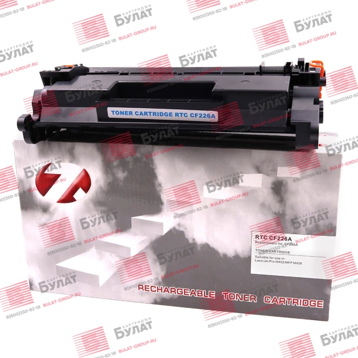 Тонер-картридж 7Q CF226A для HP LJ M402, LJ M426 (Чёрный, 3100 стр.)