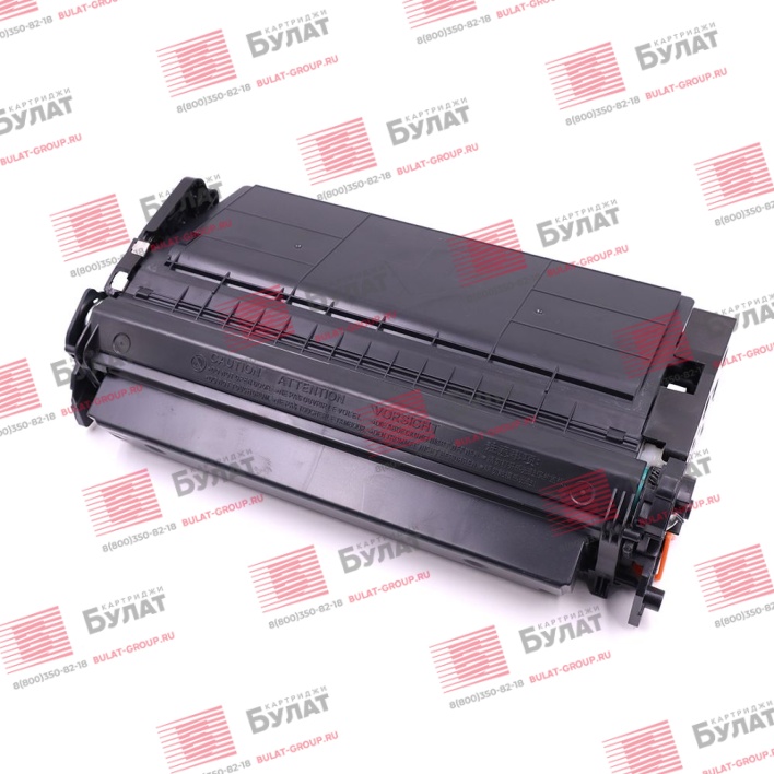 Тонер-картридж 7Q CF226X, 052H для HP LJ M402, LJ M426, Canon iSENSYS LBP21 (Чёрный, 9000 стр.)