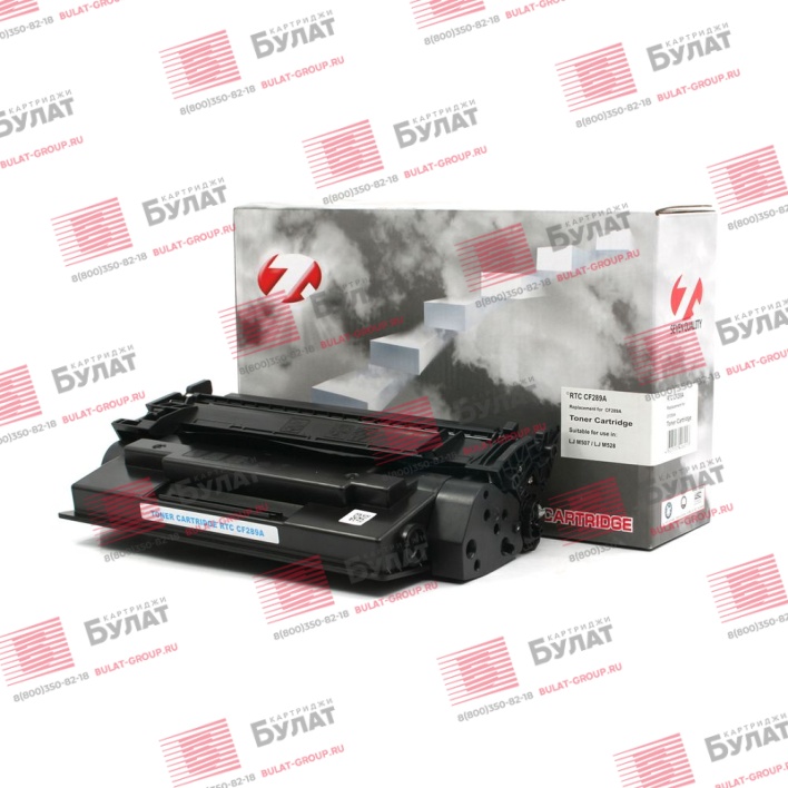 Тонер-картридж 7Q CF289A, 056L для HP LJ M507, LJ M528, Canon iSENSYS LBP325, MF542 (Чёрный, 5000 стр.), без чипа