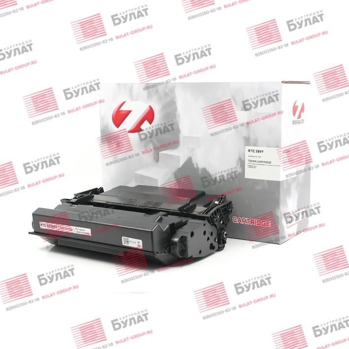 Тонер-картридж 7Q CF289Y, 056H для HP LJ M507, LJ M528, Canon iSENSYS LBP325, MF542 (Чёрный, 20000 стр.), без чипа