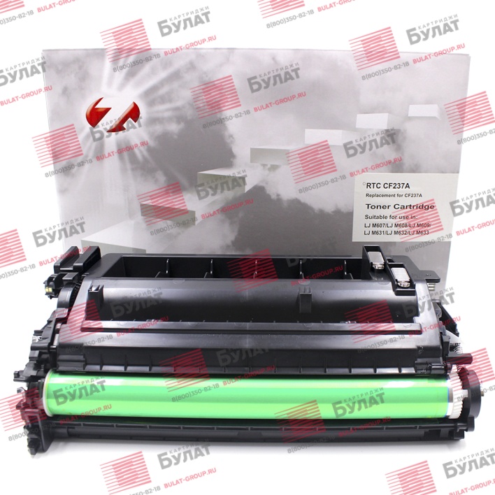 Тонер-картридж 7Q CF237A для HP LJ M607 (Чёрный, 11000 стр.)