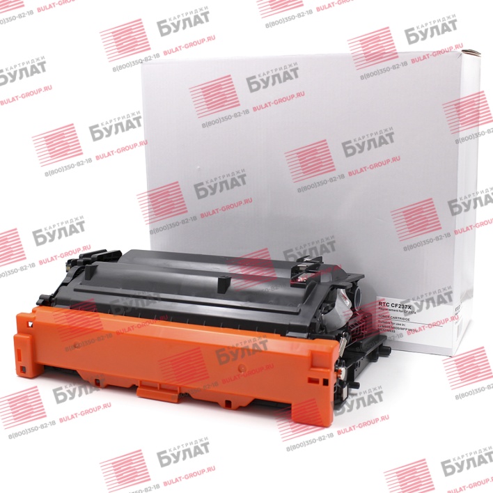 Тонер-картридж 7Q CF237X для HP LJ M608 (Чёрный, 25000 стр.)