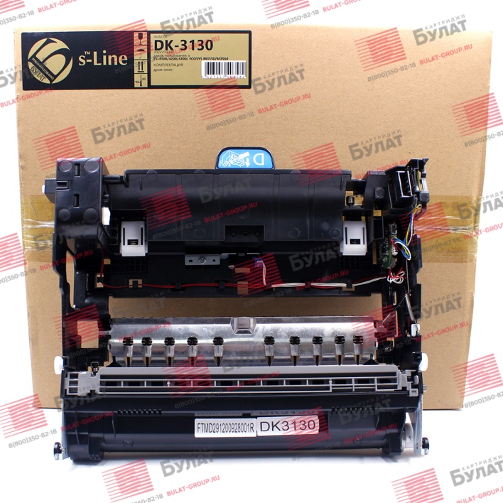 Драм-юнит БУЛАТ s-Line DK-3130 для Kyocera FS-4200, ECOSYS M3550 (Чёрный, 100000 стр.), ref.