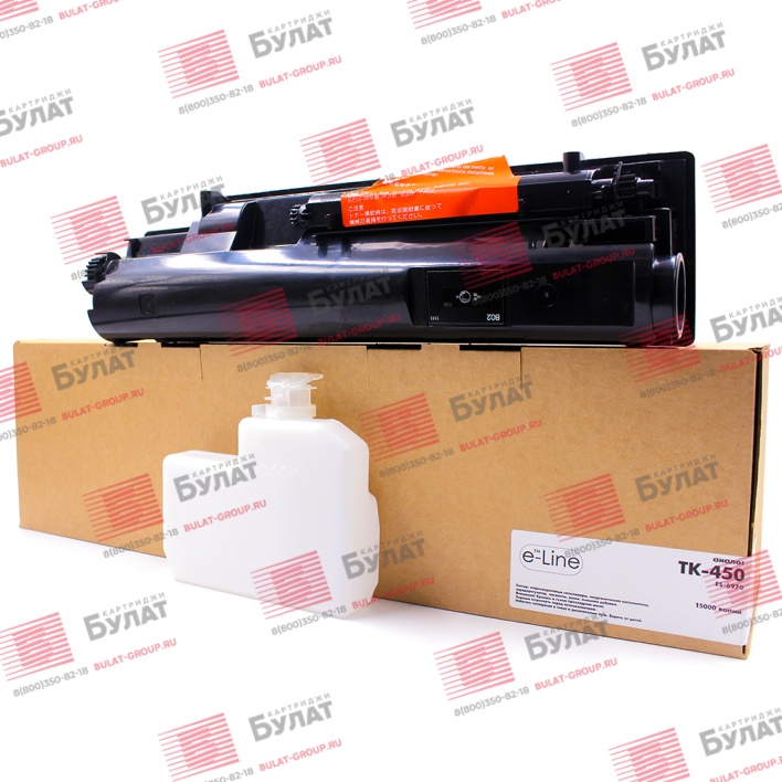 Тонер-картридж e-Line TK-450 для Kyocera FS-6970 (Чёрный, 15000 стр.)