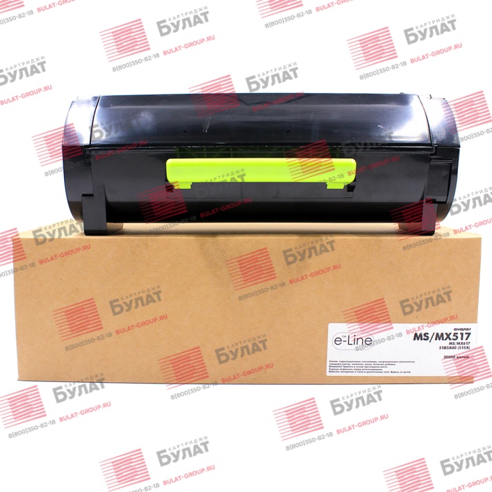 Тонер-картридж e-Line 51B5X00, 515X для Lexmark MS517, MX517 (Чёрный, 20000 стр.)