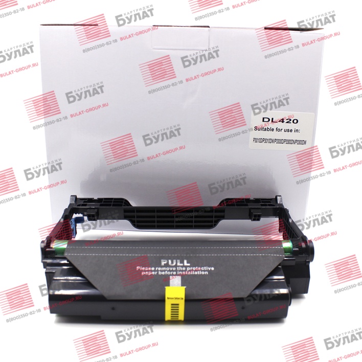 Драм-картридж 7Q DL-420 для Pantum P3010, M7100 (Чёрный, 12000 стр.)