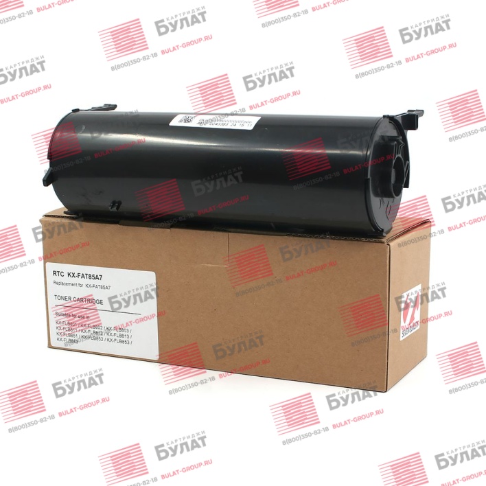 Тонер-картридж 7Q KX-FAT85А7 для Panasonic KX-FLB801, KX-FLB811, KX-FLB851 (Чёрный, 5000 стр.)