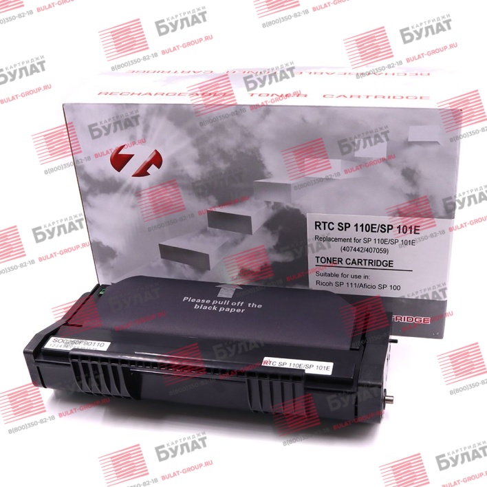 Тонер картридж 7Q SP110E, SP101E (407442, 407059) для Ricoh Aficio SP 111, SP 100 (Чёрный, 2000 стр.), универсальный, чип SP 111