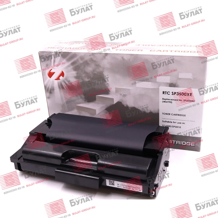 Тонер картридж 7Q SP 3500XE (406990) для Ricoh Aficio SP 3500 (Чёрный, 6400 стр.)