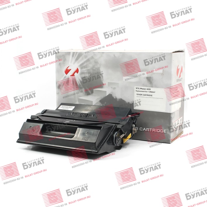 Тонер-картридж 7Q 113R00627 для Xerox Phaser 4400 (Чёрный, 10000 стр.)